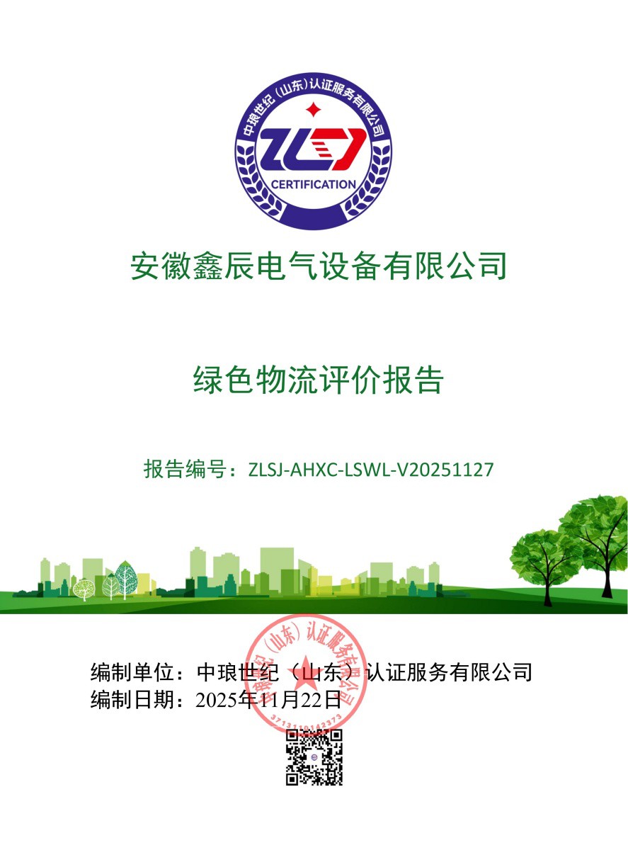 2--01 2--01