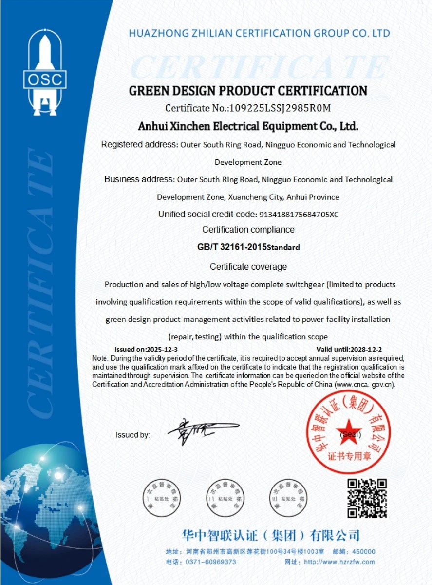 GREEN DESIGN PRODUCT CERTIFICATION