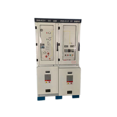 Smart Ring Main Unit