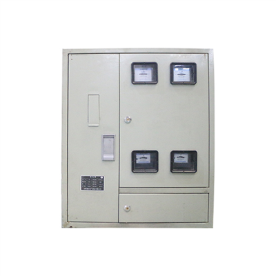 Terminal Distribution Box